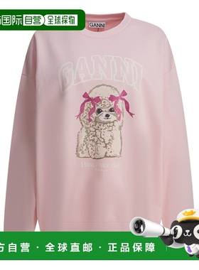 1h可退 香港直邮潮奢 GANNI 甘尼 女士 