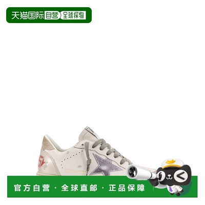 1h可退 欧洲直邮golden goose deluxe brand 女士 休闲鞋
