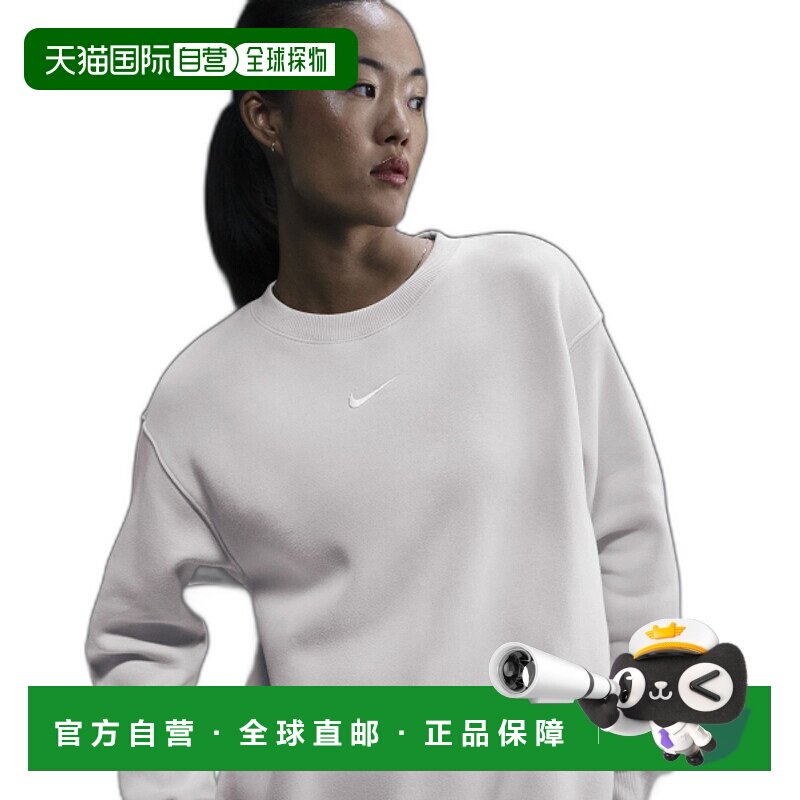 韩国直邮NIKE 女士女士卫衣/绒衫DQ5734-104 | W NSW PHNX FLC OS