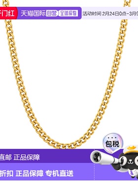 自营 adornia5 毫米古巴链金 24 英寸 - 黄色 美国奥莱直发链子