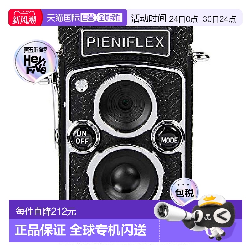 【日本直邮】Kenko肯高 小型玩具数码相机 KC-TY02