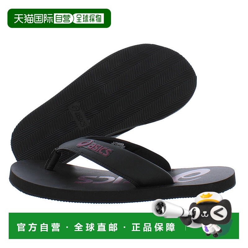 美国直邮Asics亚瑟士Zorian Bm拖鞋黑色人字经典简约时尚百搭