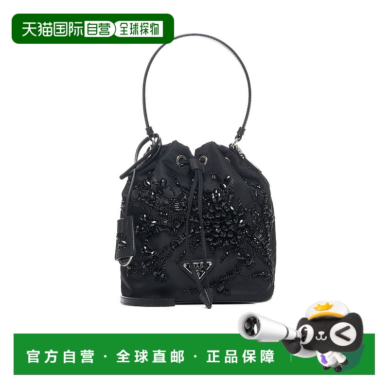 1h可退 香港直邮Prada 普拉达 女士 Re-Nylon 黑色迷你刺绣包包 1