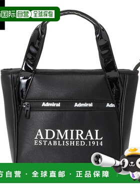 日本直邮Admiral 中性款传统圆形包 ADMZ5BT6 10 黑色