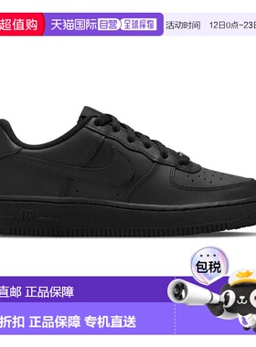 自营Kids Nike Air Force 1 LE Big ' Shoes - black 美国奥莱直