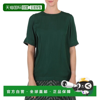 自营 essentiel antwerpEssentiel女士绿色圆领T恤-绿色 美国奥莱