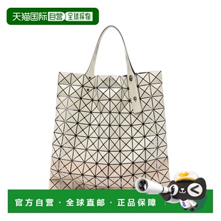 欧洲直邮issey miyake 女士 单肩包三宅一生