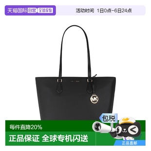 香港直邮Michael Sheila大号皮革女士单肩手提托特包 Kors 奥莱款