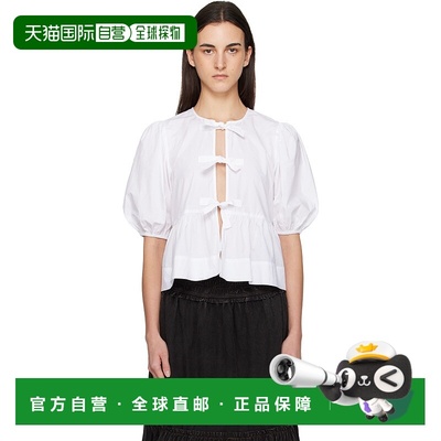 1h可退 香港直邮GANNI 甘尼 女士 白色 Cotton Poplin Peplum Tie