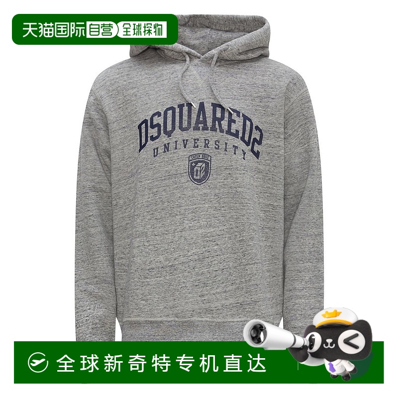 香港直邮DSQUARED2男士针织毛衣S74GU0744S25477860M-22