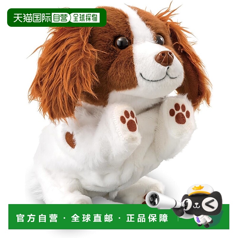 【日本直邮】AGATSUMA High Touch!Showtime!3岁以上 动物机器