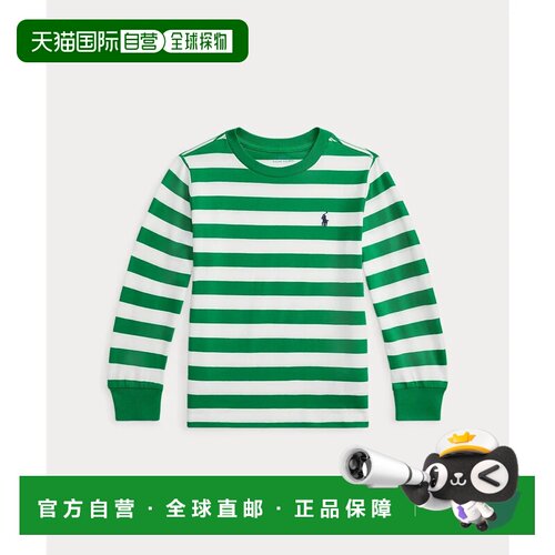 日本直邮Polo Ralph Lauren 男童长袖T恤 条纹棉质 300绿