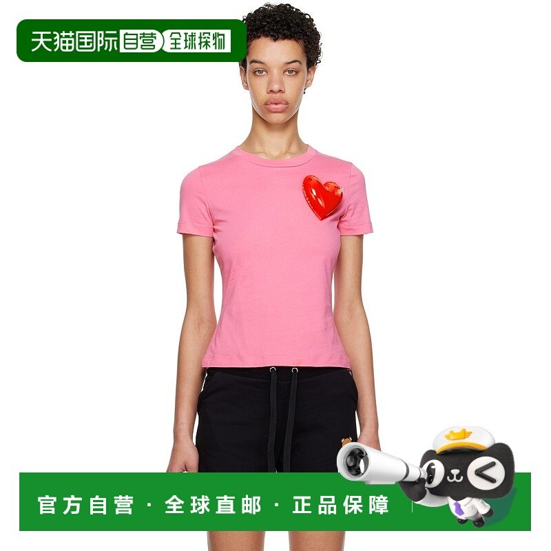 香港直邮潮奢 Moschino 莫斯奇诺 女士 粉色 Inflatable Heart T