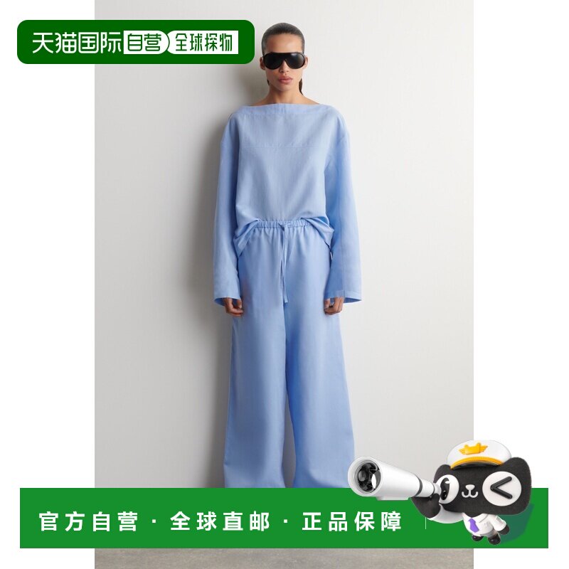 自营COS 女士天蓝色亚麻棉混纺可调节腰围直筒裤阔腿裤休闲裤裤子图片