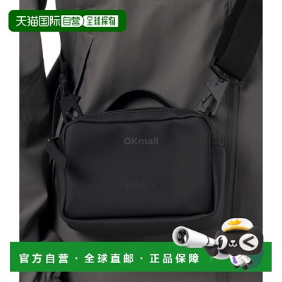 韩国直邮RAINS 盒装包袋 Micro (14120-01) 斜跨包新款斜挎包