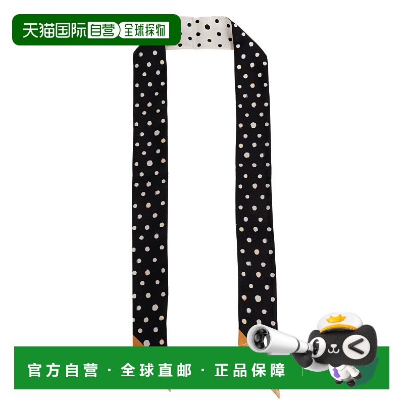 1h可退 香港直邮FENDI 女士围巾 FXT011AWEYF0ZE7 CO 黑色 Silk s