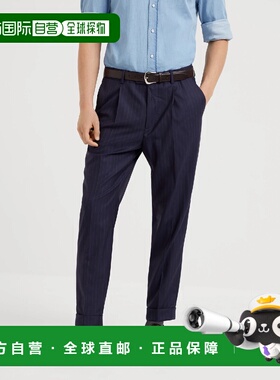 1h可退 欧洲直邮BRUNELLO CUCINELLI 26春夏 252MN474L00HC003 男