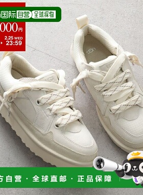 日本直邮UGG 运动鞋 HIGHLAND LO LOWMEL 1168890 女士低帮绒面革