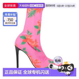1h可退 香港直邮潮奢 Pinko 品高 女士 脚踝靴 pink粉色 舒适时尚