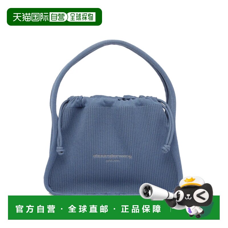 美国直邮ALEXANDER WANG - Women Ryan Small Bag