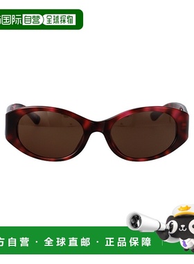 1h可退 欧洲直邮balenciaga 女士 太阳镜巴黎世家