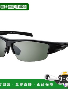 日本直邮SHIMANO HG-066N 防水半钓鱼眼镜PC 哑光黑烟色413277