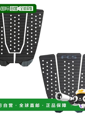 日本直邮FCS KOLOHE ANDINO TREADLITE TRACTION 冲浪甲板垫短冲