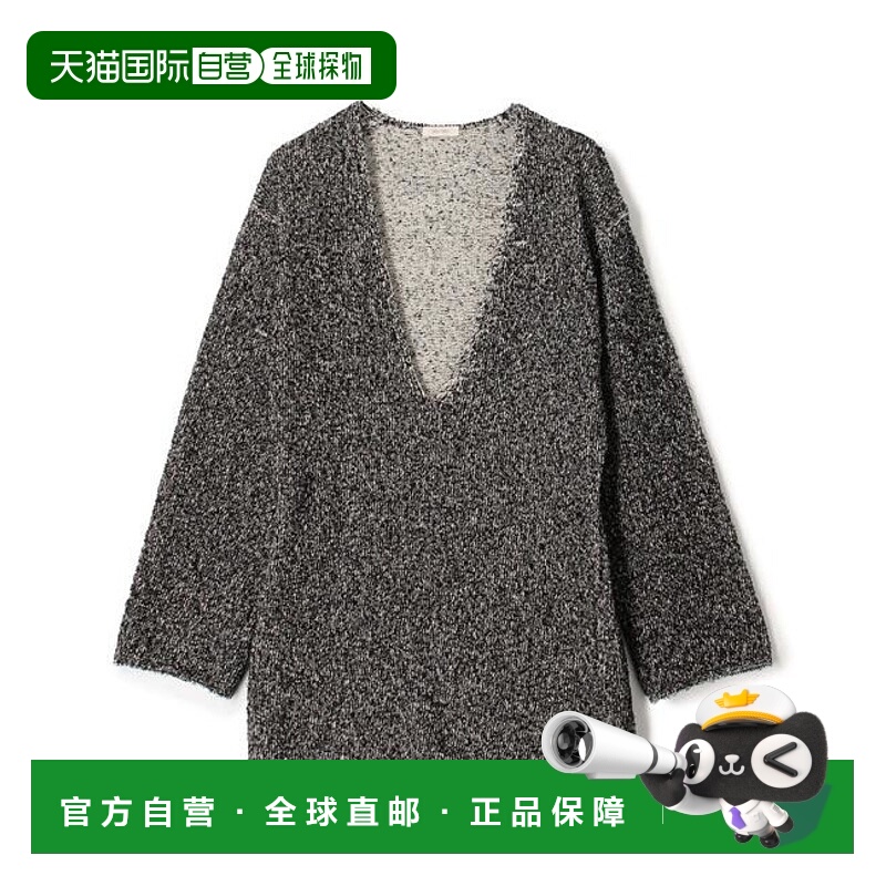 1h可退 日本直邮TOMORROWLAND 卡尔纱线V领长款针织套头衫