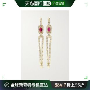 Stax 钻石 大卫.雅曼 女士 YURMAN 18K 香港直邮潮奢 黄金 DAVID