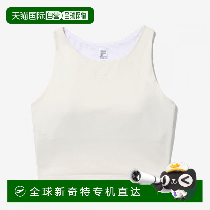 1h可退 韩国直邮fila  女士运动文胸
