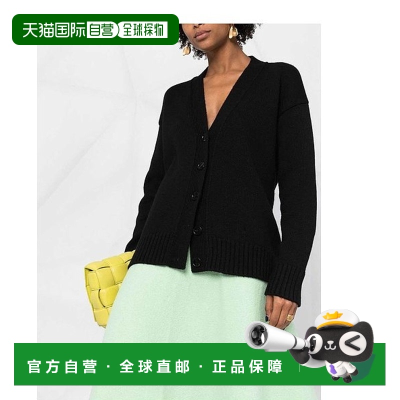 1h可退 香港直邮JIL SANDER 女士针织毛衣 J02GP0038J13203001