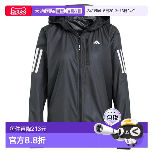 1h可退 香港直邮ADIDAS 女士运动服 IN1576NERO CO 黑色 GIACCA D
