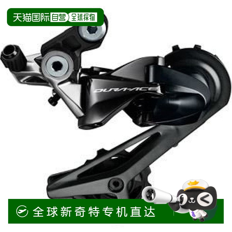 【日本直邮】SHIMANO禧玛诺变速器骑行装备后拔零件黑色25-30T