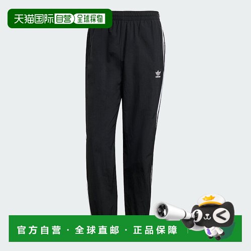 自营Men's adidas Adicolor Woven Firebird Track Pants - black