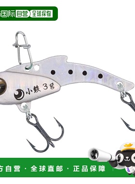 【日本直邮】达亿瓦 (达亿瓦)路亚月花小铁5g Keimura Holo Shira