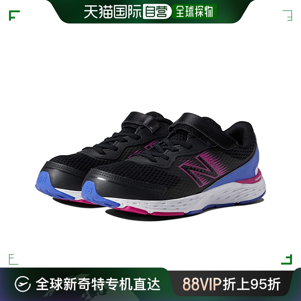 香港直邮潮奢 New Balance  女童 680v6 Bungee 运动休闲鞋(小童/