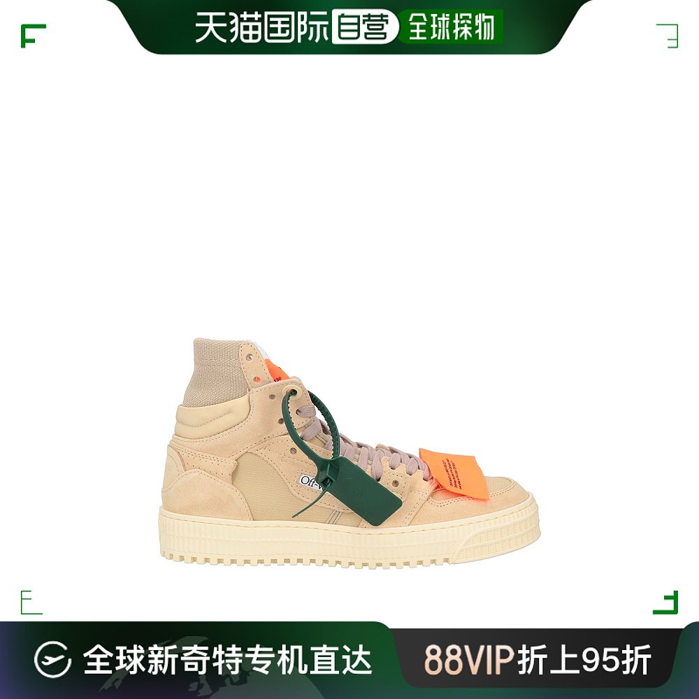 香港直邮潮奢 Off-White 女士 运动鞋