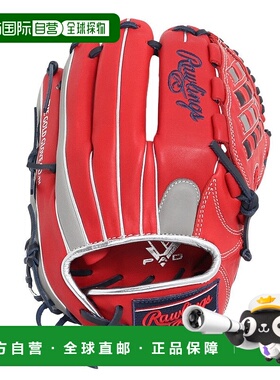 日本直邮 Rawlings 女子专用垒球投手手套 GS5HDKM5-SC/GRY 灰色