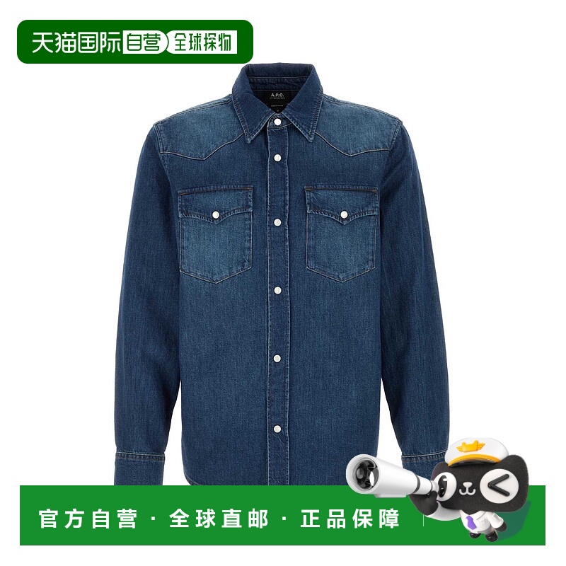 香港直邮A.P.C. 男士衬衫 COHMEH12632IAL SS2026 蓝色 Denim shi