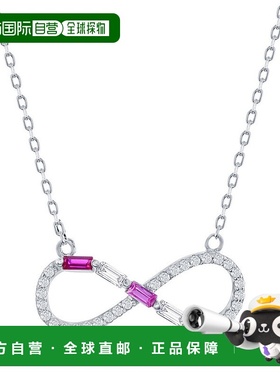 自营 simona纯银圆形和长方形 CZ 无限项链 - 仿宝石 - 粉红色 美