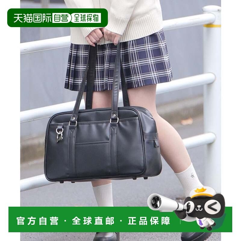 日本直邮Honeys 仿皮波士顿型大容量A4尺寸上学用背包 HN6029AW00,女装/女士精品,其它制服/套装,淘宝优惠券,粉丝福利购,淘宝优惠卷