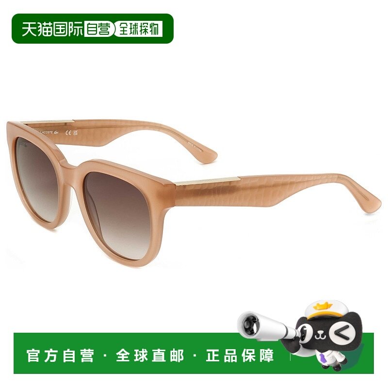 自营 Lacoste女式52毫米乳白色玫瑰太阳镜-乳白色玫瑰 美国奥莱直