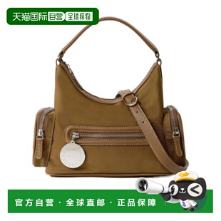 1h可退 香港直邮Stella McCartney Dartmoor ECONYL 斜挎包 7B018