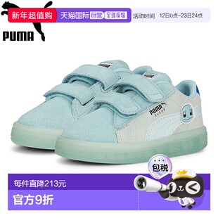 日本直邮PUMA Suede Classic Squirtle V 婴幼儿/儿童运动鞋 3878