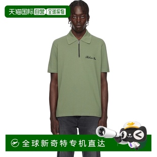 Polo 男士 绿色 DH1GC028BC78 衫 Balmain 香港直邮潮奢 巴尔曼