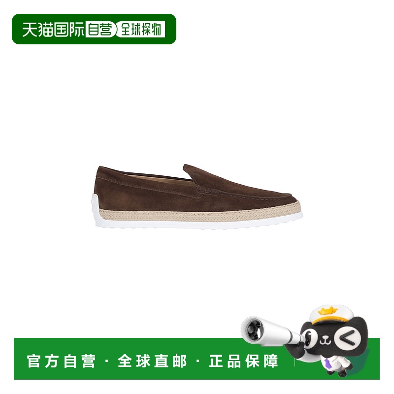 香港直邮TOD'S 托德斯 男士 圆头休闲商务鞋 XXM0TV0AJ30OA6