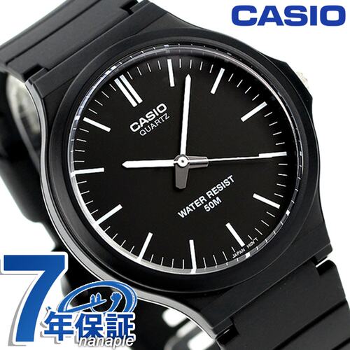日本Casio 卡西欧 MW-240-1EV 标准 芯片卡 MW-240-1EV