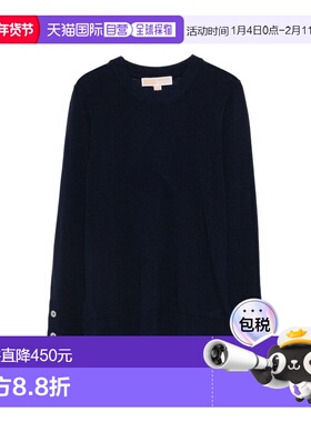 香港直邮MICHAEL KORS 女士针织衫 MT5619D4VR409 SS2026 蓝色
