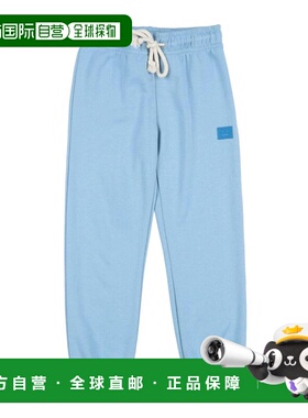 1h可退 香港直邮Acne Studios 艾克妮 女童 运动裤童装 blue蓝色