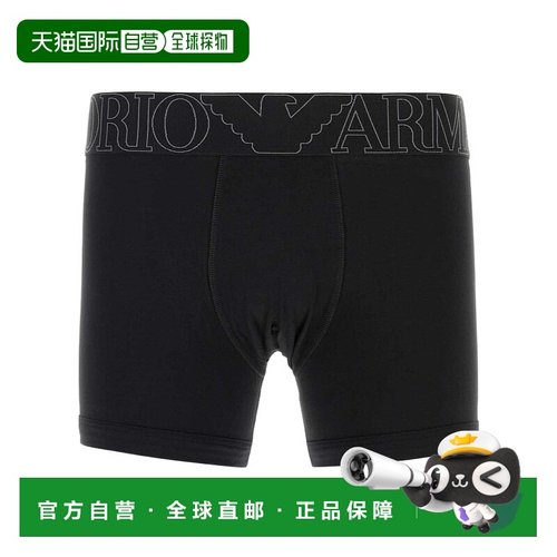 香港直邮Emporio Armani 松紧腰内裤 EM000246AF14978阿玛尼